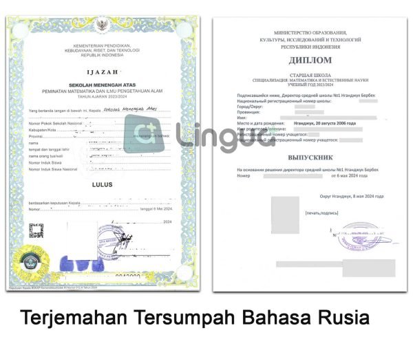 Terjemahan Resmi Bahasa Rusia